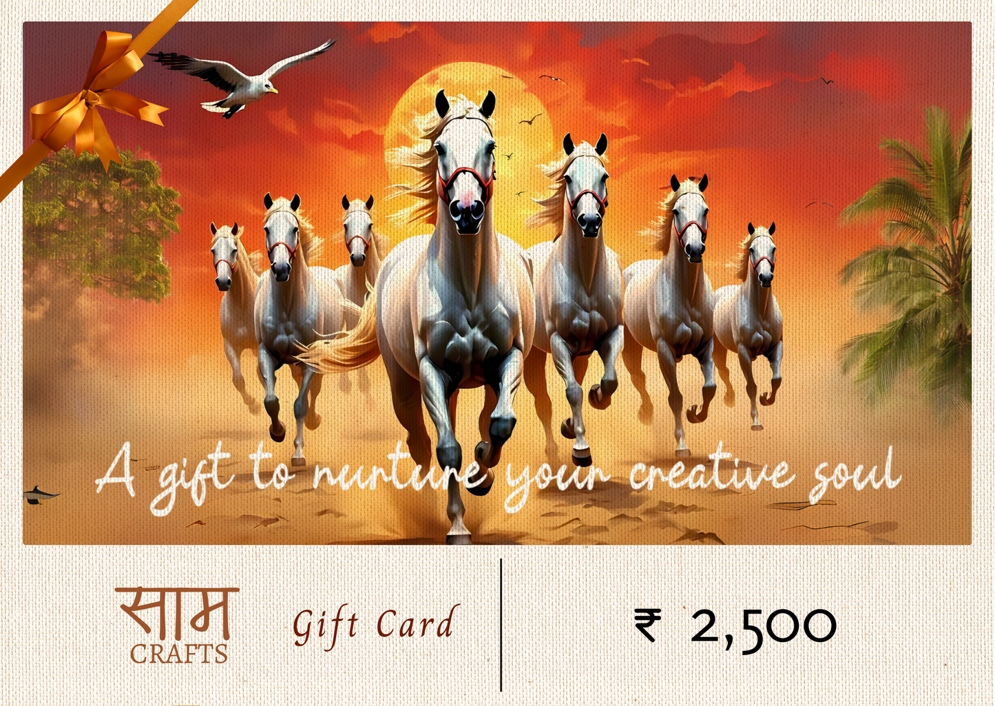 Saam Crafts e-Gift Card