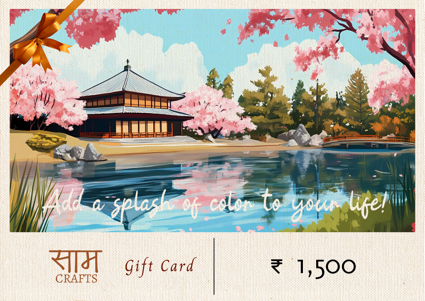 Saam Crafts e-Gift Card